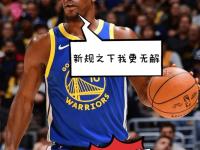 28圈-巴特勒连续三场比赛得分超过关键助攻，中国队挑战极限！的简单介绍