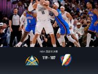 28圈体育-包含NBA总决赛倒计时，阿森纳赛后止住颓势，细节引发关注，压力陡增，赛季目标并未改变的词条